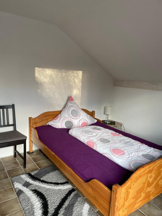 Zimmer In Lautrach Екстериор снимка